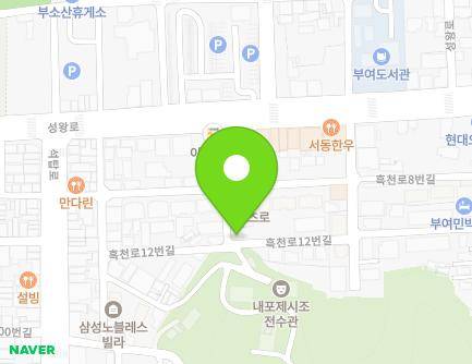 25-7 Heukcheon-ro 8beon-gil, Buyeo-eup, Buyeo-gun, Chungcheongnam-do, Republic of Korea Map