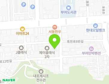 15-4 Heukcheon-ro 8beon-gil, Buyeo-eup, Buyeo-gun, Chungcheongnam-do, Republic of Korea 15-4 Heukcheon-ro 8beon-gil, Buyeo-eup, Buyeo-gun, Chungcheongnam-do, Republic of Korea Map