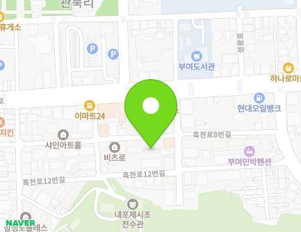 17 Heukcheon-ro 8beon-gil, Buyeo-eup, Buyeo-gun, Chungcheongnam-do, Republic of Korea Map