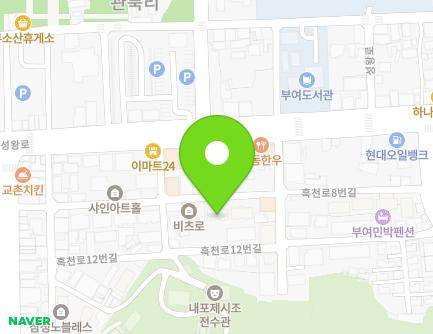 19 Heukcheon-ro 8beon-gil, Buyeo-eup, Buyeo-gun, Chungcheongnam-do, Republic of Korea Map