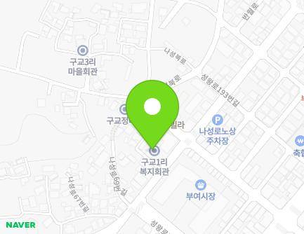 77 Naseong-ro, Buyeo-eup, Buyeo-gun, Chungcheongnam-do, Republic of Korea Map