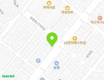 1 Seongwang-ro 173beon-gil, Buyeo-eup, Buyeo-gun, Chungcheongnam-do, Republic of Korea 1 Seongwang-ro 173beon-gil, Buyeo-eup, Buyeo-gun, Chungcheongnam-do, Republic of Korea Map