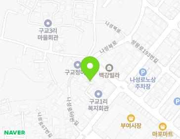 75-12 Naseong-ro, Buyeo-eup, Buyeo-gun, Chungcheongnam-do, Republic of Korea 75-12 Naseong-ro, Buyeo-eup, Buyeo-gun, Chungcheongnam-do, Republic of Korea Map