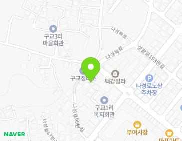 49 Naseongbuk-ro, Buyeo-eup, Buyeo-gun, Chungcheongnam-do, Republic of Korea 49 Naseongbuk-ro, Buyeo-eup, Buyeo-gun, Chungcheongnam-do, Republic of Korea Map
