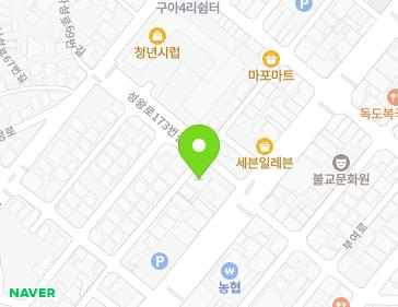 5 Seongwang-ro 173beon-gil, Buyeo-eup, Buyeo-gun, Chungcheongnam-do, Republic of Korea 5 Seongwang-ro 173beon-gil, Buyeo-eup, Buyeo-gun, Chungcheongnam-do, Republic of Korea Map