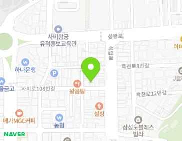15 Sabi-ro 108beon-gil, Buyeo-eup, Buyeo-gun, Chungcheongnam-do, Republic of Korea 15 Sabi-ro 108beon-gil, Buyeo-eup, Buyeo-gun, Chungcheongnam-do, Republic of Korea Map
