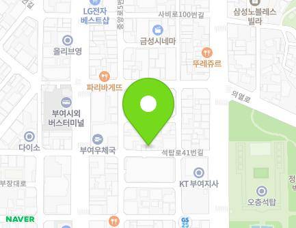 10-1 Seoktap-ro 41beon-gil, Buyeo-eup, Buyeo-gun, Chungcheongnam-do, Republic of Korea Map