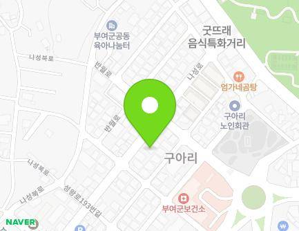 102 Naseong-ro, Buyeo-eup, Buyeo-gun, Chungcheongnam-do, Republic of Korea Map