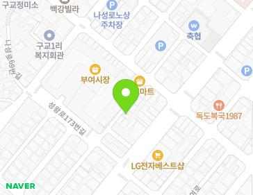 6-14 Seongwang-ro 173beon-gil, Buyeo-eup, Buyeo-gun, Chungcheongnam-do, Republic of Korea 6-14 Seongwang-ro 173beon-gil, Buyeo-eup, Buyeo-gun, Chungcheongnam-do, Republic of Korea Map