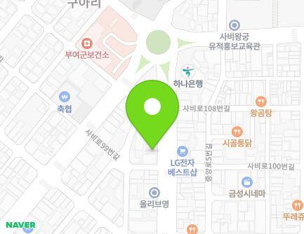 101 Sabi-ro, Buyeo-eup, Buyeo-gun, Chungcheongnam-do, Republic of Korea Map