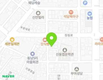 14-20 Sindongyeop-gil, Buyeo-eup, Buyeo-gun, Chungcheongnam-do, Republic of Korea 14-20 Sindongyeop-gil, Buyeo-eup, Buyeo-gun, Chungcheongnam-do, Republic of Korea Map