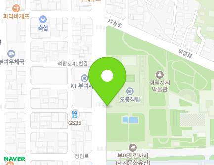83 Jeongnim-ro, Buyeo-eup, Buyeo-gun, Chungcheongnam-do, Republic of Korea Map