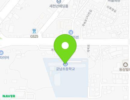 238-6 Gyebaek-ro, Buyeo-eup, Buyeo-gun, Chungcheongnam-do, Republic of Korea Map