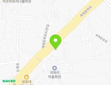 44 Baekjemunhwa-ro, Buyeo-eup, Buyeo-gun, Chungcheongnam-do, Republic of Korea 44 Baekjemunhwa-ro, Buyeo-eup, Buyeo-gun, Chungcheongnam-do, Republic of Korea Map