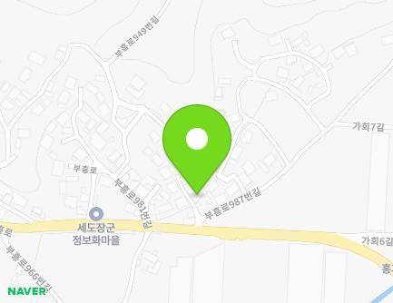 1-2 Buheung-ro 987beon-gil, Sedo-myeon, Buyeo-gun, Chungcheongnam-do, Republic of Korea Map