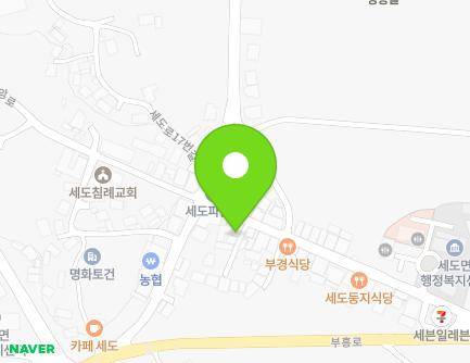 27 Sedojungang-ro, Sedo-myeon, Buyeo-gun, Chungcheongnam-do, Republic of Korea Map