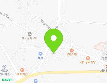 25-6 Sedojungang-ro, Sedo-myeon, Buyeo-gun, Chungcheongnam-do, Republic of Korea Map