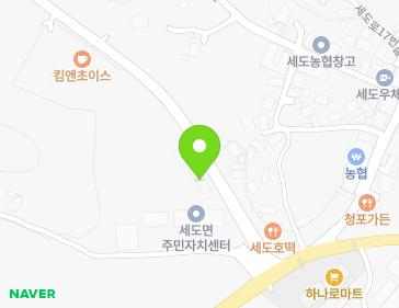 656 Seongheung-ro, Sedo-myeon, Buyeo-gun, Chungcheongnam-do, Republic of Korea 656 Seongheung-ro, Sedo-myeon, Buyeo-gun, Chungcheongnam-do, Republic of Korea Map