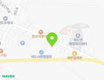 13 Sedojungang-ro, Sedo-myeon, Buyeo-gun, Chungcheongnam-do, Republic of Korea 13 Sedojungang-ro, Sedo-myeon, Buyeo-gun, Chungcheongnam-do, Republic of Korea Map
