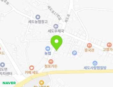 10 Sedo-ro, Sedo-myeon, Buyeo-gun, Chungcheongnam-do, Republic of Korea 10 Sedo-ro, Sedo-myeon, Buyeo-gun, Chungcheongnam-do, Republic of Korea Map