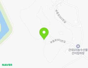 9-18 Buheung-ro 501beon-gil, Sedo-myeon, Buyeo-gun, Chungcheongnam-do, Republic of Korea 9-18 Buheung-ro 501beon-gil, Sedo-myeon, Buyeo-gun, Chungcheongnam-do, Republic of Korea Map