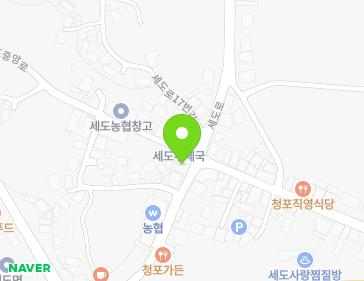 13 Sedo-ro, Sedo-myeon, Buyeo-gun, Chungcheongnam-do, Republic of Korea 13 Sedo-ro, Sedo-myeon, Buyeo-gun, Chungcheongnam-do, Republic of Korea Map