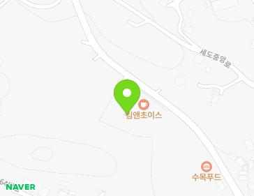 638 Seongheung-ro, Sedo-myeon, Buyeo-gun, Chungcheongnam-do, Republic of Korea 638 Seongheung-ro, Sedo-myeon, Buyeo-gun, Chungcheongnam-do, Republic of Korea Map
