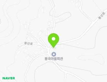 140 Bongsan-ro, Oksan-myeon, Buyeo-gun, Chungcheongnam-do, Republic of Korea 140 Bongsan-ro, Oksan-myeon, Buyeo-gun, Chungcheongnam-do, Republic of Korea Map