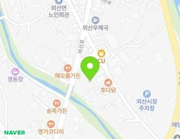 84 Oesan-ro, Oesan-myeon, Buyeo-gun, Chungcheongnam-do, Republic of Korea 84 Oesan-ro, Oesan-myeon, Buyeo-gun, Chungcheongnam-do, Republic of Korea Map