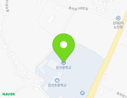 729 Chungui-ro, Eunsan-myeon, Buyeo-gun, Chungcheongnam-do, Republic of Korea Map