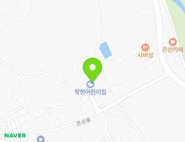 14 Eunsan-ro, Eunsan-myeon, Buyeo-gun, Chungcheongnam-do, Republic of Korea 14 Eunsan-ro, Eunsan-myeon, Buyeo-gun, Chungcheongnam-do, Republic of Korea Map