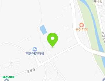 10 Eunsan-ro, Eunsan-myeon, Buyeo-gun, Chungcheongnam-do, Republic of Korea 10 Eunsan-ro, Eunsan-myeon, Buyeo-gun, Chungcheongnam-do, Republic of Korea Map