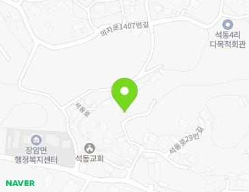 5-5 Seokdong-ro 29beon-gil, Jangam-myeon, Buyeo-gun, Chungcheongnam-do, Republic of Korea 5-5 Seokdong-ro 29beon-gil, Jangam-myeon, Buyeo-gun, Chungcheongnam-do, Republic of Korea Map