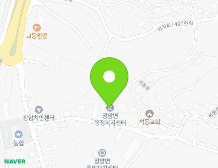 15 Seokdong-ro, Jangam-myeon, Buyeo-gun, Chungcheongnam-do, Republic of Korea