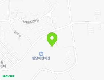 82-6 Yeonhwa-ro, Chochon-myeon, Buyeo-gun, Chungcheongnam-do, Republic of Korea 82-6 Yeonhwa-ro, Chochon-myeon, Buyeo-gun, Chungcheongnam-do, Republic of Korea Map