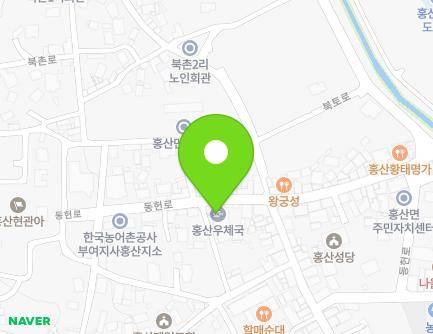 23 Dongheon-ro, Hongsan-myeon, Buyeo-gun, Chungcheongnam-do, Republic of Korea Map