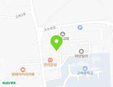673-10 Gosugwan-ro, Gobuk-myeon, Seosan-si, Chungcheongnam-do, Republic of Korea 673-10 Gosugwan-ro, Gobuk-myeon, Seosan-si, Chungcheongnam-do, Republic of Korea Map