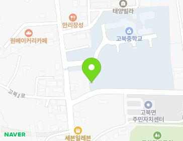 5 Bongnamgol-gil, Gobuk-myeon, Seosan-si, Chungcheongnam-do, Republic of Korea 5 Bongnamgol-gil, Gobuk-myeon, Seosan-si, Chungcheongnam-do, Republic of Korea Map
