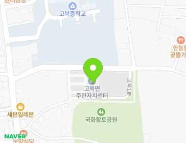 18 Bongnamgol-gil, Gobuk-myeon, Seosan-si, Chungcheongnam-do, Republic of Korea 18 Bongnamgol-gil, Gobuk-myeon, Seosan-si, Chungcheongnam-do, Republic of Korea Map