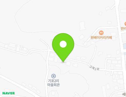 311-19 Gobuk 1-ro, Gobuk-myeon, Seosan-si, Chungcheongnam-do, Republic of Korea Map