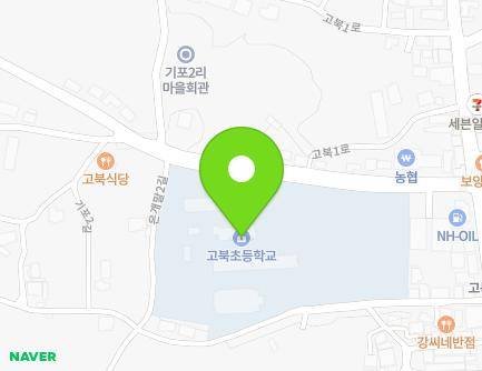 19 Gobuk 3-ro, Gobuk-myeon, Seosan-si, Chungcheongnam-do, Republic of Korea Map