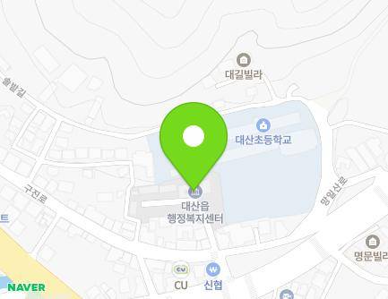 42-4 Gujin-ro, Daesan-eup, Seosan-si, Chungcheongnam-do, Republic of Korea