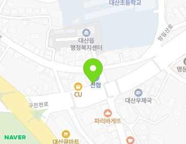15 Gujincheon-ro, Daesan-eup, Seosan-si, Chungcheongnam-do, Republic of Korea 15 Gujincheon-ro, Daesan-eup, Seosan-si, Chungcheongnam-do, Republic of Korea Map