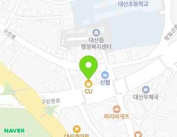 11 Gujincheon-ro, Daesan-eup, Seosan-si, Chungcheongnam-do, Republic of Korea 11 Gujincheon-ro, Daesan-eup, Seosan-si, Chungcheongnam-do, Republic of Korea Map