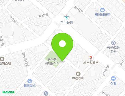 45 Hanmaeum 3-ro, Seosan-si, Chungcheongnam-do, Republic of Korea Map