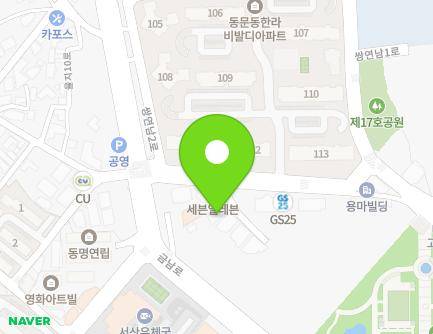 8-4 Ssangyeonnam 2-ro, Seosan-si, Chungcheongnam-do, Republic of Korea Map