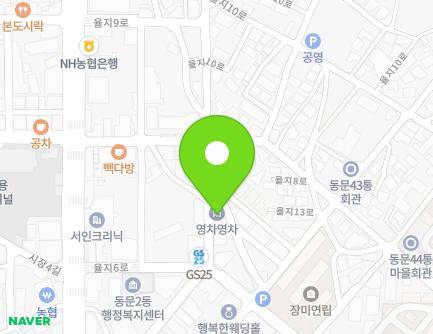 16 Yulji 11-ro, Seosan-si, Chungcheongnam-do, Republic of Korea Map