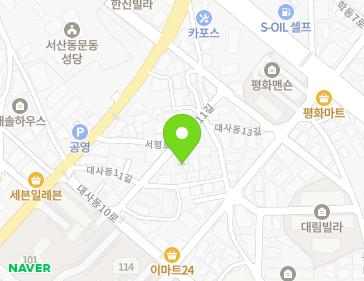 6-1 Daesadong 11-gil, Seosan-si, Chungcheongnam-do, Republic of Korea 6-1 Daesadong 11-gil, Seosan-si, Chungcheongnam-do, Republic of Korea Map