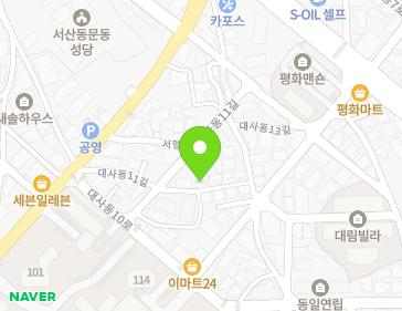 6-5 Daesadong 11-gil, Seosan-si, Chungcheongnam-do, Republic of Korea 6-5 Daesadong 11-gil, Seosan-si, Chungcheongnam-do, Republic of Korea Map