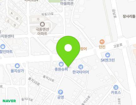 20 Yulji 12-gil, Seosan-si, Chungcheongnam-do, Republic of Korea Map